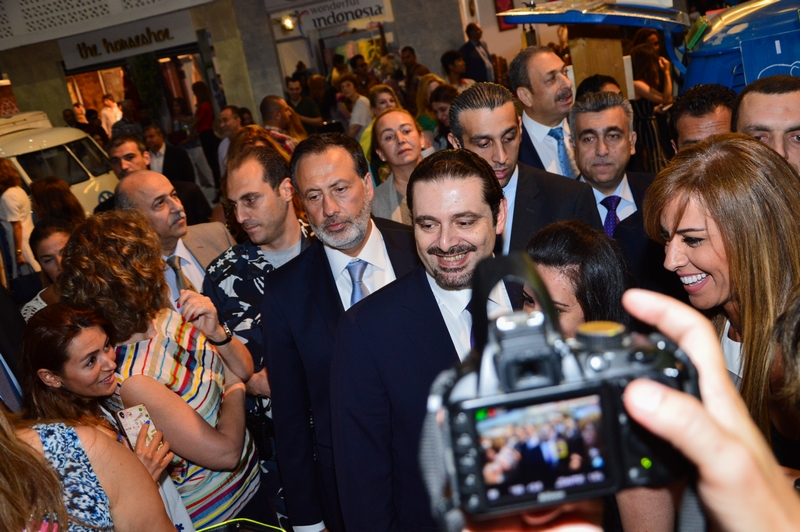 Opening of Festival of Ramadaniyat Beirutiya